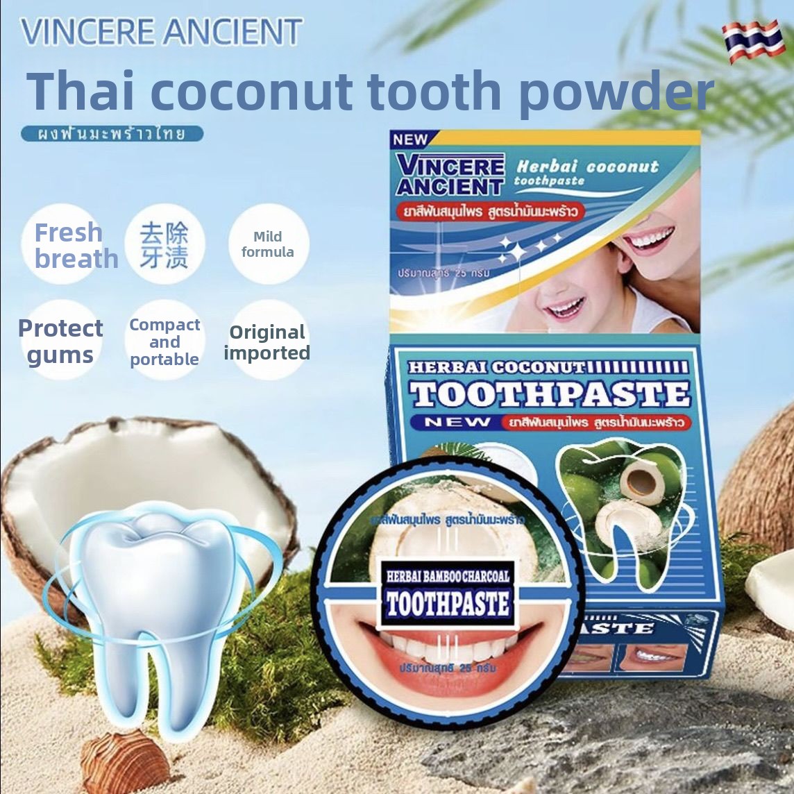 Pó Dental Natural Tailandês VI - Teeth Whitening Charcoal avaliação e preço